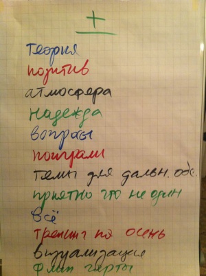 Дмитриев 27.jpg
