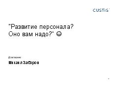 Миниатюра для версии от 22:58, 4 сентября 2013