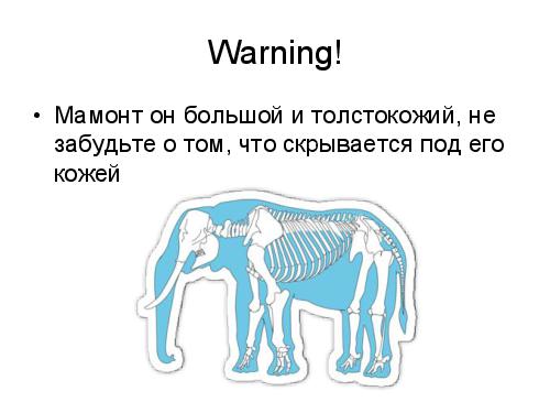 Ice Age Testing (Глеб Рыбалко, SQADays-11).pdf