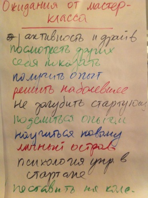 Дмитриев 01.jpg