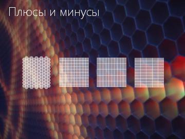 следующая страница →