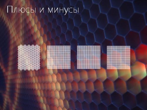 2D-графика изнутри (Александр Бурт, ADD-2012).pdf