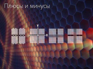 следующая страница →
