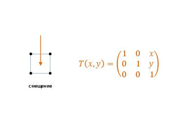 следующая страница →