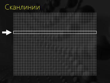 ← предыдущая страница