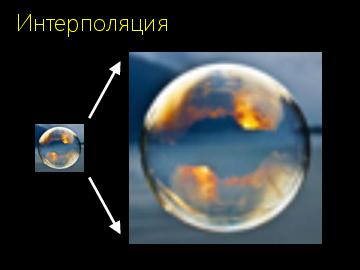 следующая страница →