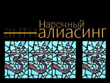 следующая страница →
