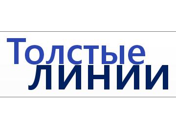 следующая страница →