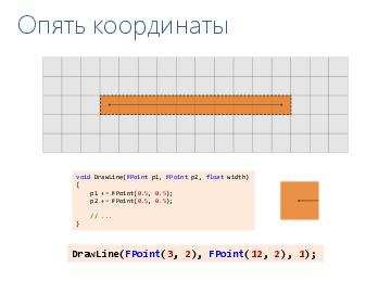 следующая страница →