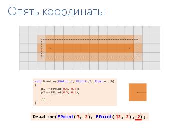 ← предыдущая страница