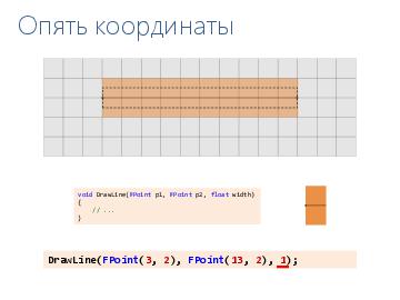 ← предыдущая страница