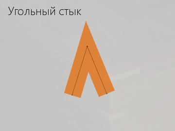 ← предыдущая страница
