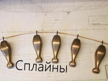 ← предыдущая страница