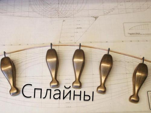 2D-графика изнутри (Александр Бурт, ADD-2012).pdf