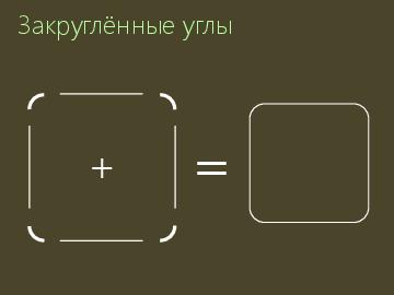 ← предыдущая страница