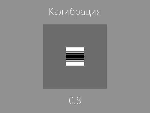 2D-графика изнутри (Александр Бурт, ADD-2012).pdf