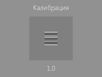следующая страница →