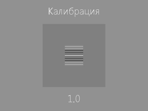 2D-графика изнутри (Александр Бурт, ADD-2012).pdf