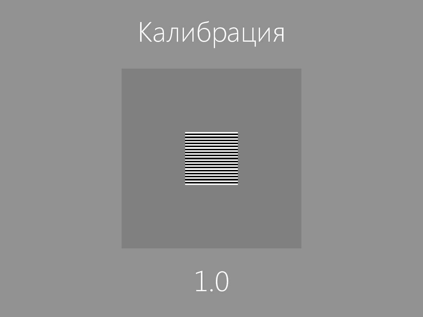 Файл:2D-графика изнутри (Александр Бурт, ADD-2012).pdf