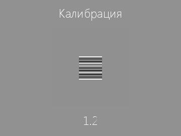 ← предыдущая страница