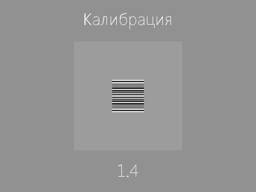 2D-графика изнутри (Александр Бурт, ADD-2012).pdf
