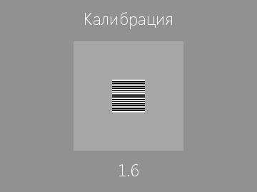 следующая страница →