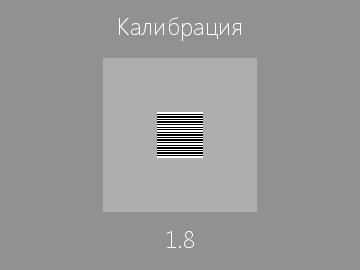 следующая страница →