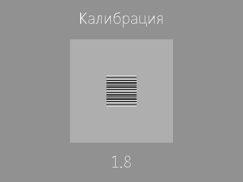2D-графика изнутри (Александр Бурт, ADD-2012).pdf