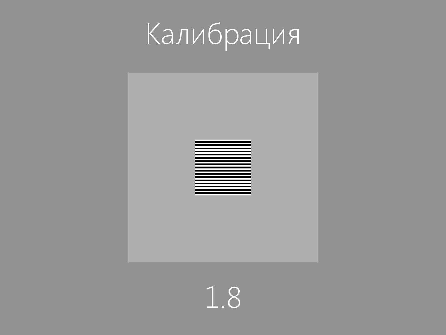Файл:2D-графика изнутри (Александр Бурт, ADD-2012).pdf