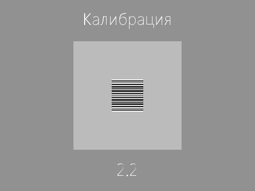 2D-графика изнутри (Александр Бурт, ADD-2012).pdf