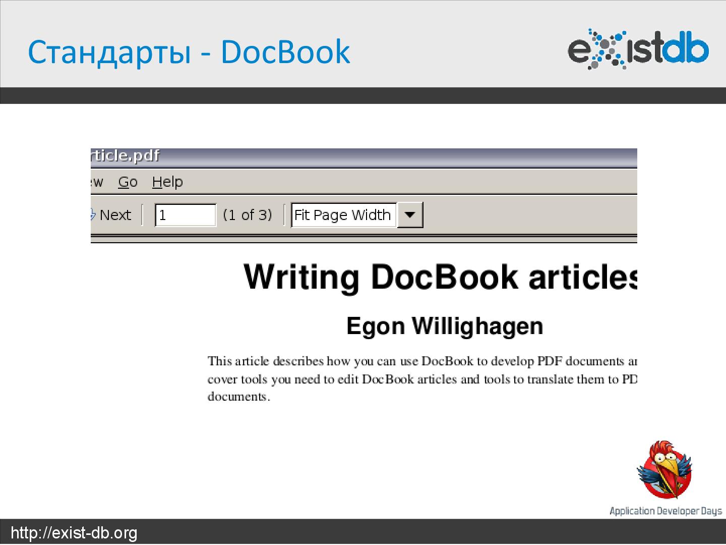 Файл:Укрощение XML (Дмитрий Шабанов, ADD-2012).pdf