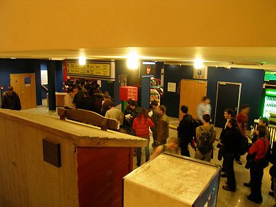 Очередь в гардероб