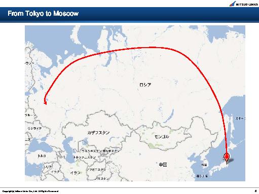 Тренды мобильного UX в Японии (Тойохиро Канаяма, UXRussia-2011).pdf