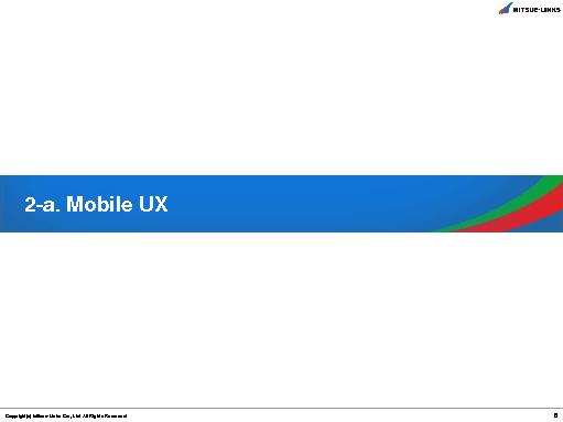Тренды мобильного UX в Японии (Тойохиро Канаяма, UXRussia-2011).pdf