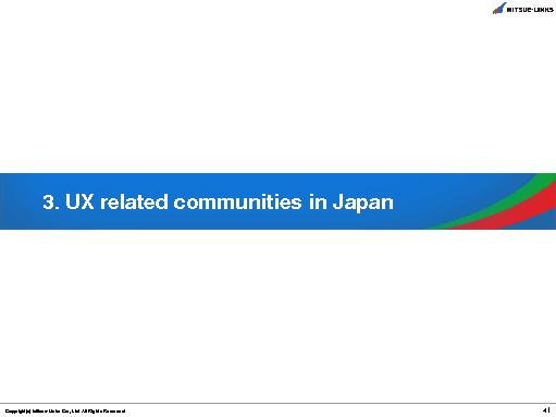 Тренды мобильного UX в Японии (Тойохиро Канаяма, UXRussia-2011).pdf