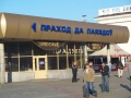 Миниатюра для версии от 02:41, 7 июня 2012
