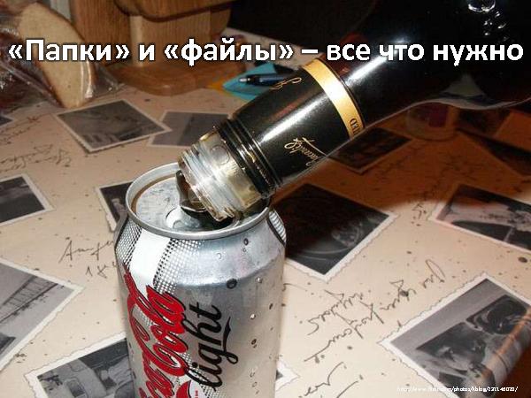 Об удобстве иерархических структур данных (Андрей Майоров на ADD-2010).pdf