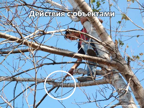 Об удобстве иерархических структур данных (Андрей Майоров на ADD-2010).pdf