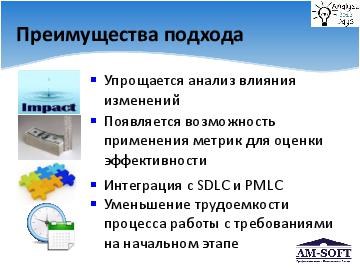 ← предыдущая страница