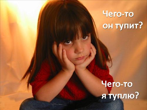 Обучение команды профессиональным навыкам (Александр Орлов, SQADays-2011).pdf