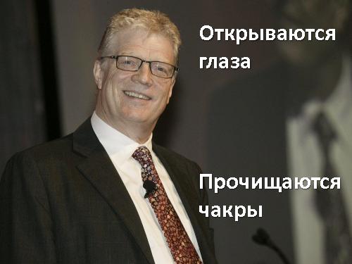 Обучение команды профессиональным навыкам (Александр Орлов, SQADays-2011).pdf