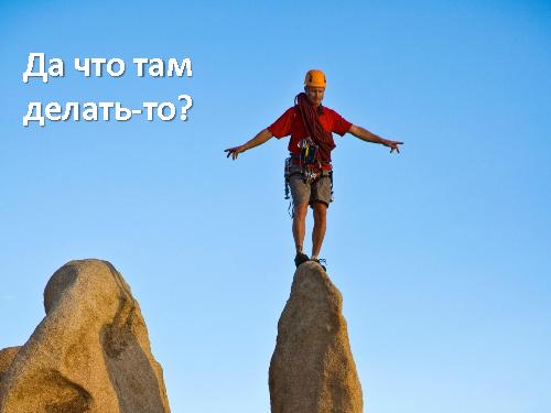 Обучение команды профессиональным навыкам (Александр Орлов, SQADays-2011).pdf
