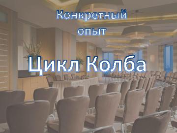 ← предыдущая страница