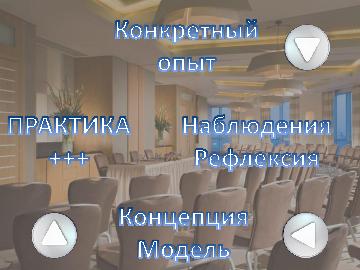 следующая страница →