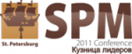 Spm conflogo.png