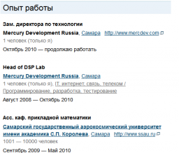 Agile и жизнь (Александр Калугин, AgileDays-2011) - Заметки Стаса Фомина.png