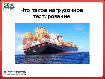 ← предыдущая страница