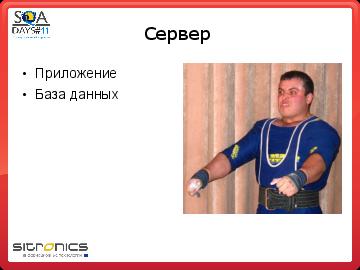 ← предыдущая страница