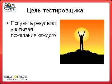 ← предыдущая страница