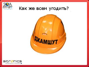 ← предыдущая страница